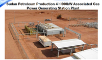 Unité de moteur à gaz haute efficacité JDEC 500KW avec démarrage automatique et démarrage à distance pour générateurs à turbine au gaz de biomasse, biogaz, gaz naturel