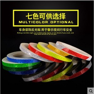 Yueli – bande réfléchissante pour vélos de montagne, 10M, multicolore, bande de sécurité pour cadre de vélo, brille dans la nuit, accessoire de cyclisme - Product Image 3