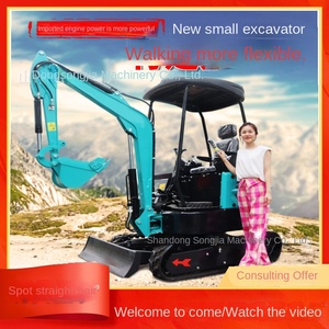 Mini-excavatrice agricole pour travaux d'aménagement de vergers, modèle 25, type 20, petite excavatrice 15 - Product Image 4