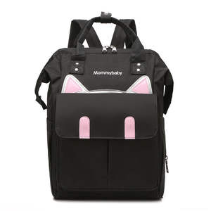 Mochila <span class=keywords><strong>de</strong></span> gran capacidad, <span class=keywords><strong>bolsa</strong></span> <span class=keywords><strong>de</strong></span> <span class=keywords><strong>maternidad</strong></span>, nueva moda, <span class=keywords><strong>bolsa</strong></span> <span class=keywords><strong>de</strong></span> mano para mujeres embarazadas para exteriores, esperando entrega en <span class=keywords><strong>Amazon</strong></span> - Product Image 6