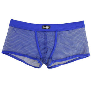 Mesh Breathable Cheeky <strong>Men's</strong> Underwesr Solid Color Trunks Boxer Briefs Undershorts with Pouch <strong>Transparent</strong> <strong>Shorts</strong> for Male - Product Image 6