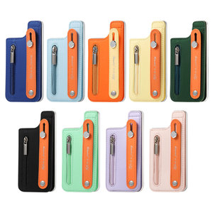 Étui en PU pour Galaxy Z Fold 6 2024 avec fermeture à bouton, dragonne, support et porte-cartes, protection RFID pour téléphone - Product Image 3