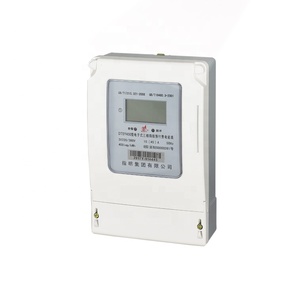 มิเตอร์ไฟฟ้าดิจิตอลแบบเติมเงินสามเฟส ป้องกันการโจรกรรม - Product Image 1