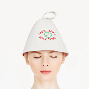 หมวกซาวน่าขนแกะ100% เป็นมิตรต่อสิ่งแวดล้อมหมวกสำหรับสปาซาวน่าหรูหรานำกลับมาใช้ใหม่โลโก้ได้ตามต้องการ - Product Image 3