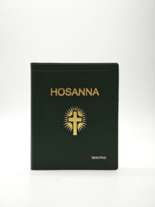 Bible Hosanna - Product Image 1