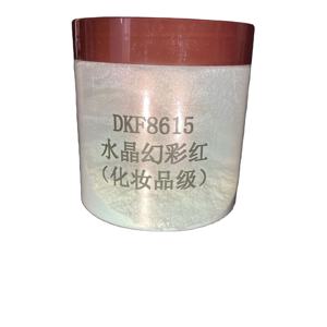 Cosmetische Crystal Iriserende Parelmoer Pigment Regenboog Parel Poeder Iriserende Mica Poeder Voor Lipgloss Oogschaduw - Product Image 5