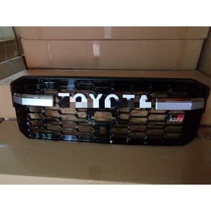 กระจังหน้ารถเหมาะสำหรับเรือลาดตระเวนที่ดิน2021-2022 LC300 FJ300กระจังหน้า TRD ใหม่ - Product Image 4