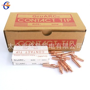 Embout de soudage fileté Grummanium Otc conducteur M6x40Lx0.8 1.6mm pour soudage automatique par robot - Product Image 3