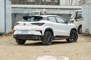 Changan UNI-T เบนซินรถน้ำมันจากจีน Uni-T รถน้ำมันด้านซ้ายมือรถ azerbaijan ราคา2024 - Product Image 2