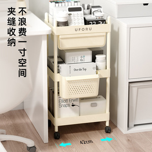 Étagère de rangement multi-niveaux Uforu avec roulettes, grande capacité pour jouets et collations, organisateur pour la maison et le salon - Product Image 3