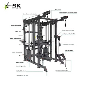 Equipo de Gimnasio Comercial SK, Máquina Smith para Sentadillas, Entrenamiento de Fuerza Multifuncional y Fisicoculturismo - Product Image 2