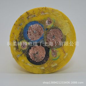Cables de Potencia Estándar Rou, Carrete Electromagnético y Cable de Grúa para Grúas Aéreas, Hecho a Medida, 1 Año de Garantía - Product Image 4