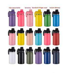 12Oz Children's Child Kid Double-Layer Stainless Steel Space Portable <b>Mini</b> Sports Insulated Water Cup <b>Bottle</b> Tumbler With Handle - Product Image 6