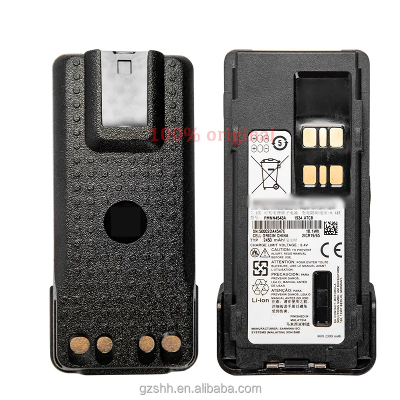 Groothandel Originele Walkie-Talkie Batterij Pmnn4543 Voor Motorola Dp4401e Dp4801e Dp2400e Dp4600e Radio Lithium Batterij 2450 Mah