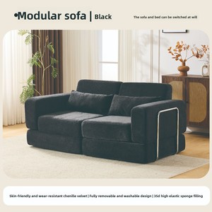 Canapé sectionnel compressé personnalisable éponge douce en chenille résistante à l'usure et respectueuse de la peau pour les locations de petits espaces - Product Image 6