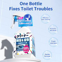 Spray nettoyant pour toilettes de haute qualité