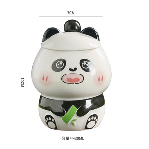 Set di tazze in ceramica di Panda ricamato con coperchio e cucchiaio regalo di natale per uomini e donne studenti o compagni di dormitorio - Product Image 5