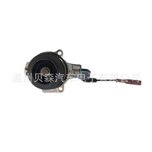 Pièces de démarrage 04L121011N pour la réparation et le remplacement des voitures allemandes, modèle standard - Product Image 2