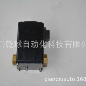 Vanne proportionnelle Proportion-Air 55-17773-QB-QBT pour le contrôle du débit, utilisation mécanique haute température - Product Image 3