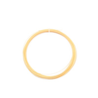 Cordage de badminton YYJ66 0,66 mm blanc, protégé contre les UV, souple et élastique, 26-30 lbs, fibre de nylon durable pour joueurs polyvalents