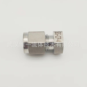 Capuchon de tuyau Weffluid, raccord à double compression, en acier inoxydable 316, 1/2 pouce, pour l'étanchéité des conduites d'eau - Product Image 3
