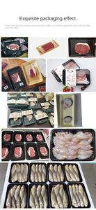 Machine à emballer la peau sous vide de plateau en plastique de viande fraîche/machine à sceller le plateau de papier de restauration rapide VSP/emballeuse sous vide - Product Image 3