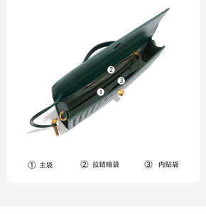 Sac à main tissé coloré pour femmes, sac à bandoulière décontracté imperméable avec fermeture éclair, sac de soirée pour mariage et banquet - Product Image 6