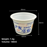 Sulide Offre Spéciale gobelet jetable de 6oz gobelets de yaourt récipient gobelet de jus avec imprimé pour machine à sceller film