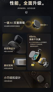 ไมโครโฟนไร้สายแบบหนีบปกเสื้อ D07 SX27 รุ่นรับสัญญาณคู่ พร้อมระบบตัดเสียงรบกวน AI ระยะส่งไกล ผลิตจากพลาสติก - Product Image 4