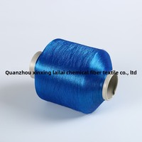 Fil chenille monofilament en polyester torsadé FDY teint haute brillance, 75D 200T, faible élasticité, modèle en stock, directement de l'usine