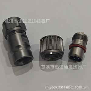 ปลั๊กการบิน SFT12 M12 12 มม. IP66 โลหะผสมสังกะสี ทองแดงชุบทอง ขั้วต่อไฟฟ้า ตัวผู้ ตัวเมีย กันน้ำ - Product Image 4