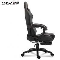 Chaise de bureau en Fiber de carbone Semi-pu, fauteuil pivotante, ergonomique, de luxe, avec Logo personnalisé, pour ordinateur et jeux vidéo, 2020