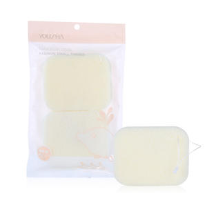 Youzha Square - Esponja de Limpieza Facial, Poliuretano Hidrofílico, Almohadilla Desmaquillante YB086 - Product Image 4