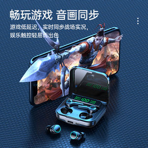 <span class=keywords><strong>ราคา</strong></span>ขายส่ง หูฟัง M21 TWS <span class=keywords><strong>4</strong></span> in 1 หูฟังไร้สาย BT V5.2 คุณภาพเสียงระดับ HIFI หูฟังระบบสัมผัสอัจฉริยะด้วยลายนิ้วมือ - Product Image 6