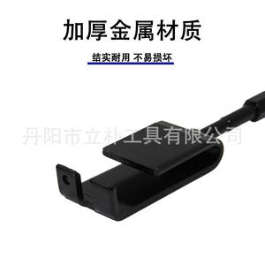 Clou de tente Mr Drill 245g, piqueur de clous en métal 6,54 pouces pour la pêche et l'utilisation en extérieur en hiver - Product Image 3