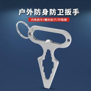 Clé hexagonale multifonction en acier inoxydable 3 4 5 6 8 10 mm, outil portable pour le camping en plein air et l'EDC - Product Image 5