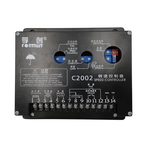 Shanghai for Trust Marine Engine Generator Electronic Dc Speed Controller C2002