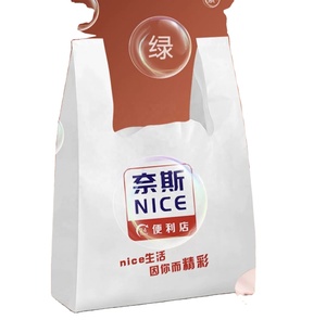 ถุงหูหิ้วพลาสติก HDPE/LDPE - Product Image 1