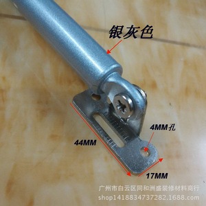 Amortiguador de Gas Yawei 1911 para Puertas de Armario, Varilla de Soporte para Herrajes de Muebles - Product Image 4