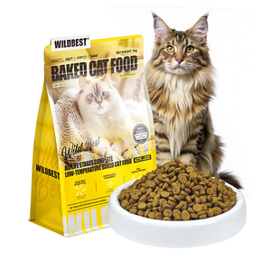 Nourriture pour chats cuite à basse température Petop, riche en protéines (42 %), pour toutes les étapes de vie, nutrition complète, sans céréales, nourriture sèche pour chats, OEM ODM - Product Image 3