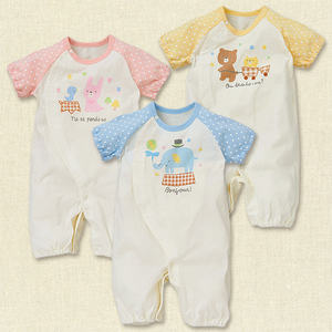 Body per bambino bianco neve modello cartone animato caldo - Product Image 1