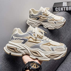 Mens Sports and Casual <b>Shoes</b> Breathable Mesh Comfortable and Wear-resistant Thick <b>Sole</b> Height-increasing Running <b>Shoes</b> for Men - Product Image 1