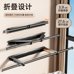 ราวแขวนผ้าติดผนังระเบียงแบบแท่งเดี่ยว ราวตากผ้าแบบยืดหดได้ พับเก็บได้ ไม่ต้องเจาะ - Product Image 4