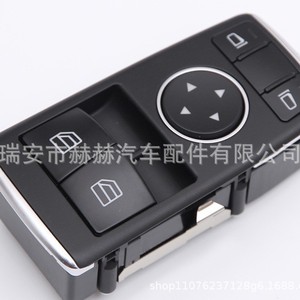 สวิตช์ควบคุมกระจกไฟฟ้าเมอร์เซเดส-เบนซ์ 1729056800 สำหรับ W204 C350 C63 2008-2014 - Product Image 1