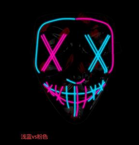 Maschera <span class=keywords><strong>di</strong></span> <span class=keywords><strong>Halloween</strong></span> Spaventosa Vendetta, Maschera Luminosa Anonima da Hacker, Tema Cinematografico, Cosplay <span class=keywords><strong>Horror</strong></span>, Accessorio Multicolore Killer Purge, Maschera LED Neon - Product Image 6