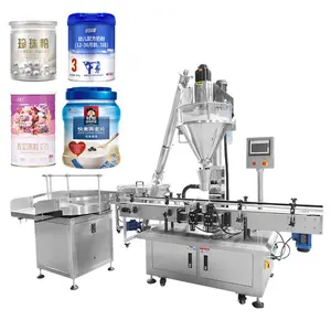 Easy to operate Automatic sour plum powder filling machine bottled barbecue powder seasoning powder packaging machine