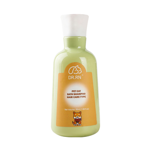 Umwelt freundliches luxuriöses hypo allergenes Bades hampoo für Katzen Natürliche Inhaltsstoffe, die aus Pflanzen gewonnen werden - Product Image 1