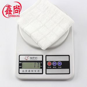 Serviette carrée blanche Xinshang 25x25 cm, séchage rapide, pour usage hôtelier - Product Image 3