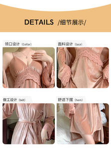 <span class=keywords><strong>M</strong></span>-XL кружевной велюровый Халат, 2 шт. - Product Image 6