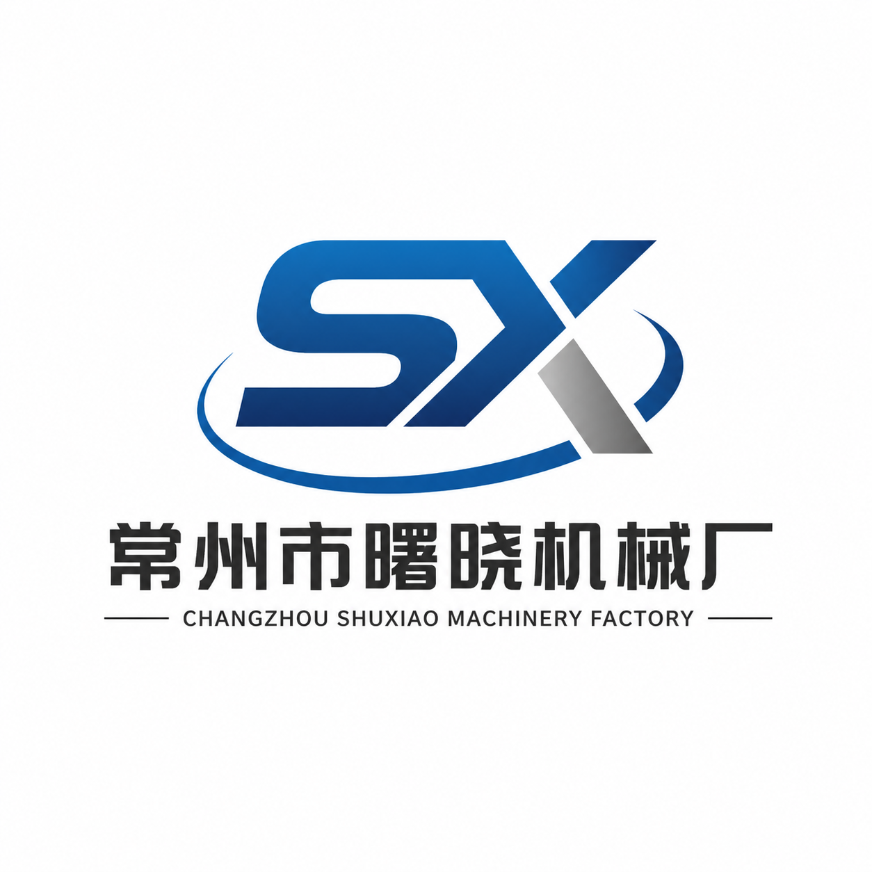 Changzhou Shuxiao Machinery Factory